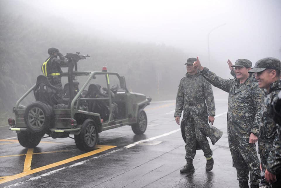 Examining Some Taiwanese Camos 70211210