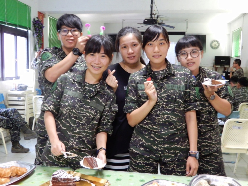 Examining Some Taiwanese Camos 70590310