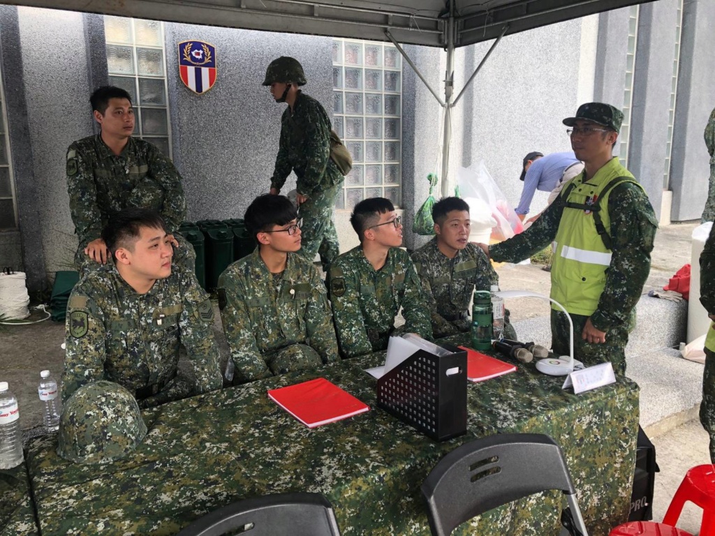 Examining Some Taiwanese Camos 71545910