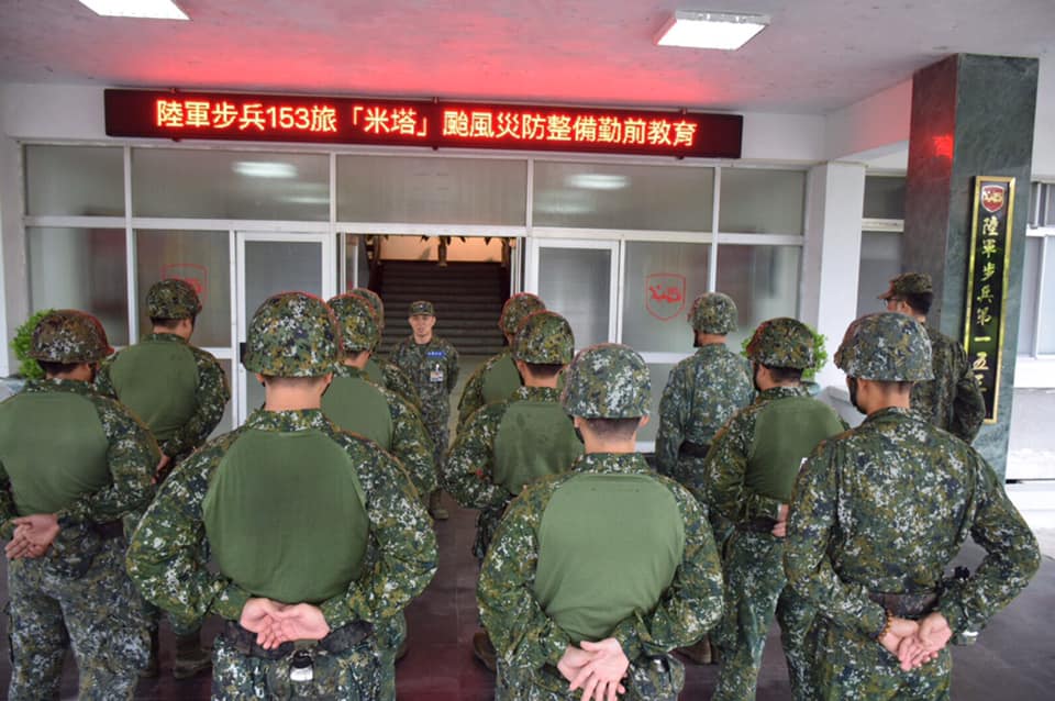 Examining Some Taiwanese Camos 71674710