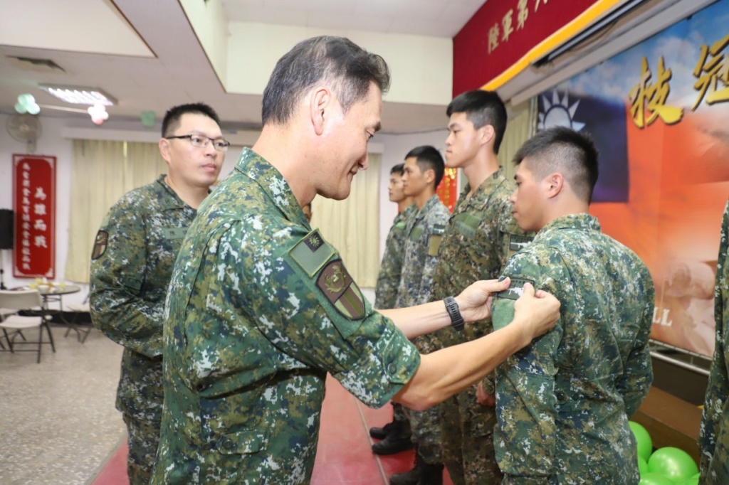 Examining Some Taiwanese Camos 71682410