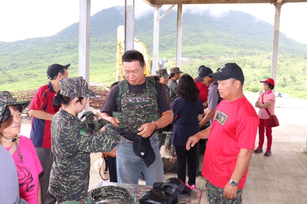 Examining Some Taiwanese Camos 71711910
