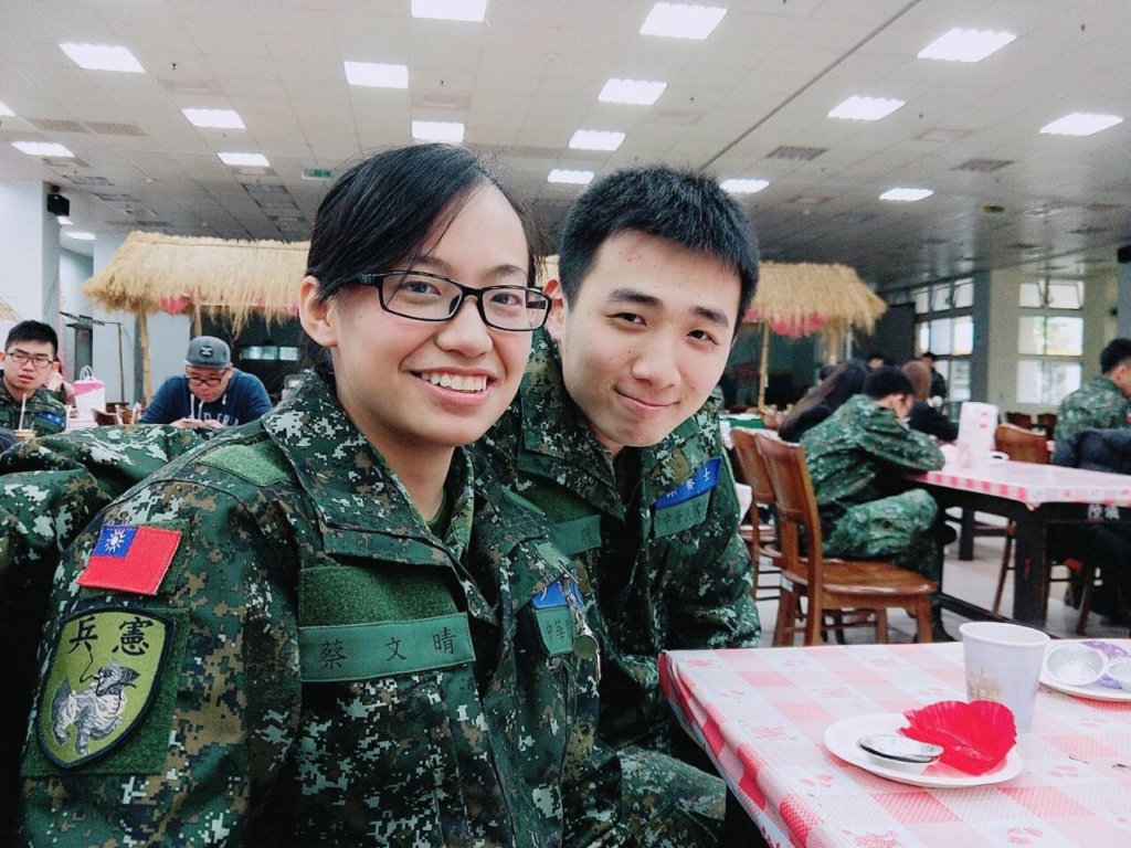 Examining Some Taiwanese Camos 73288810