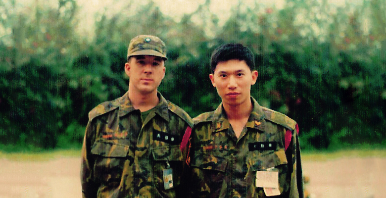 Examining Some Taiwanese Camos An_ex-10