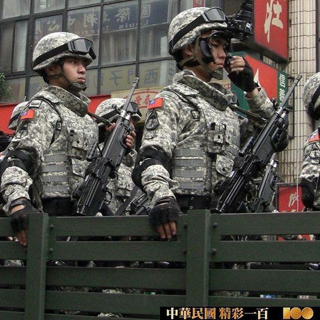 Examining Some Taiwanese Camos Army_s10