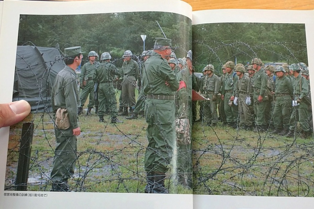 JSDF Helmets From_r11