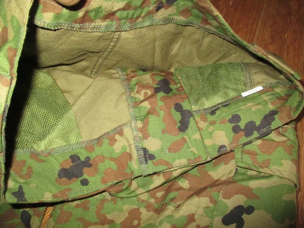 JSDF Experimental, Trial, and Prototype Uniforms and Patterns Hot_we12