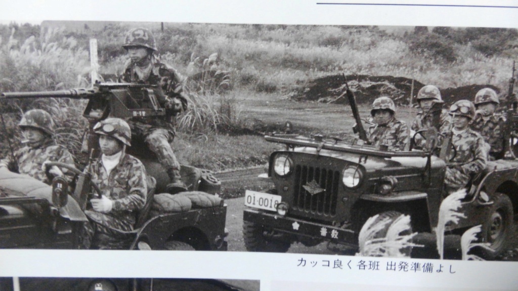 JSDF Helmets Jeep_j10