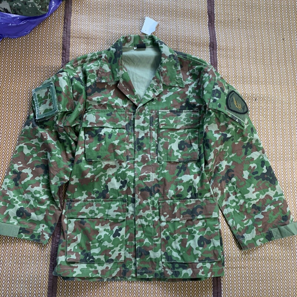 JSDF Experimental, Trial, and Prototype Uniforms and Patterns Jieita11