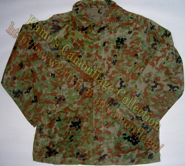 JSDF Experimental, Trial, and Prototype Uniforms and Patterns Jsdf_p11