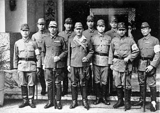 Japanese IJA Kenpeitai Sergeant's Type 98 Tunic Kempei19