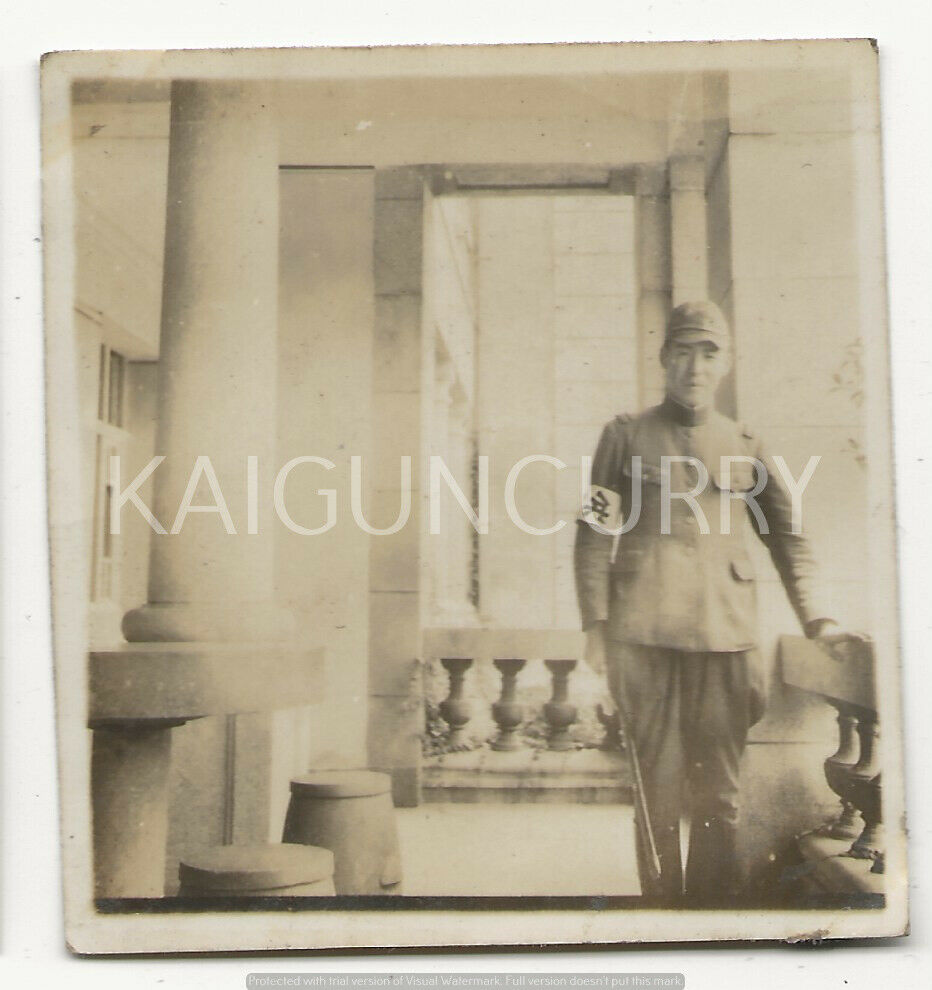 Japanese IJA Kenpeitai Sergeant's Type 98 Tunic Kempei20