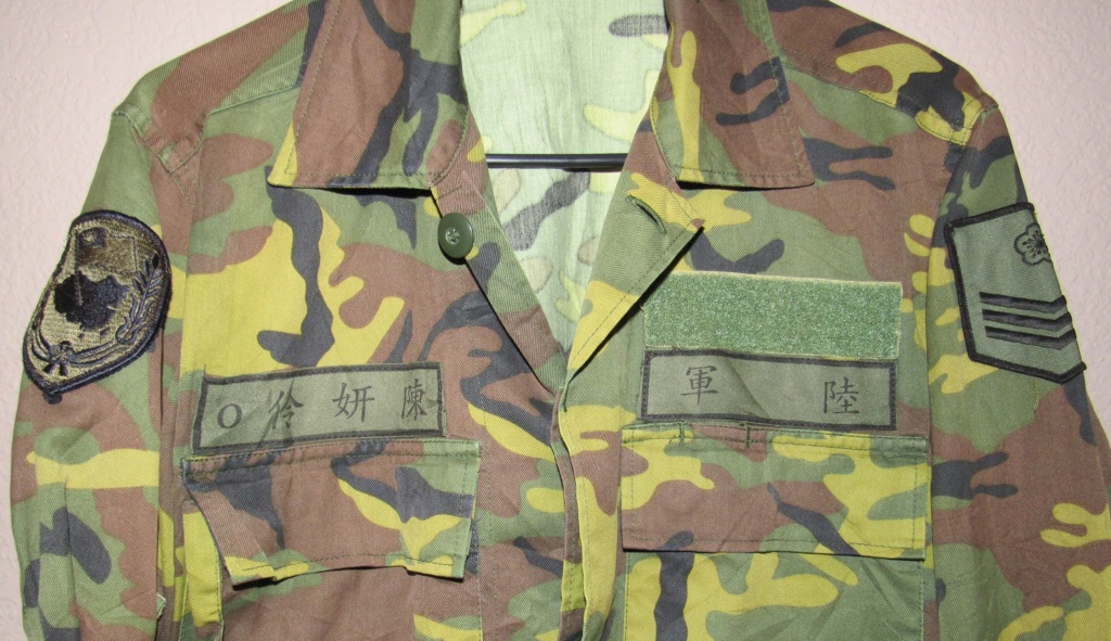 Examining Some Taiwanese Camos Roca_i10