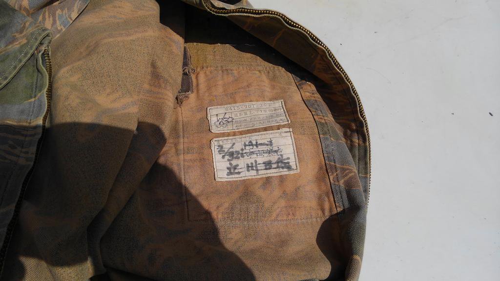 JSDF Experimental, Trial, and Prototype Uniforms and Patterns Self-d13