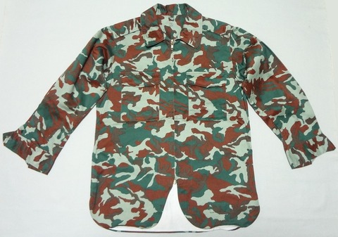 JSDF Experimental, Trial, and Prototype Uniforms and Patterns Unknow16