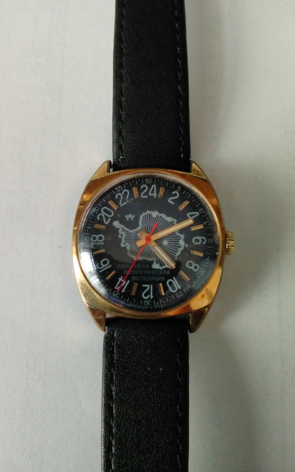 Raketa 24H R210