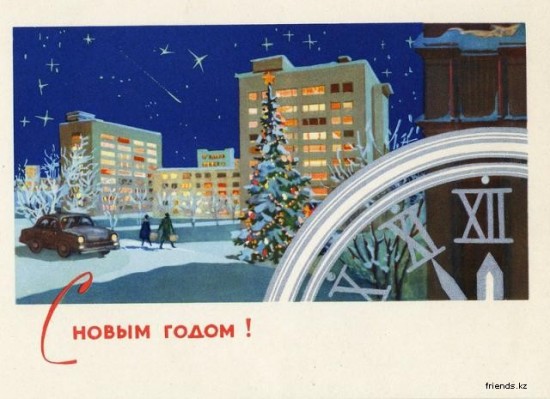 Montres et horloges dans l'iconographie soviétique (4) 0222