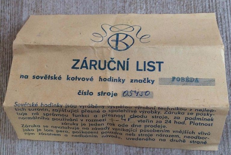 Les montres soviétiques en Tchécoslovaquie (2) 0316