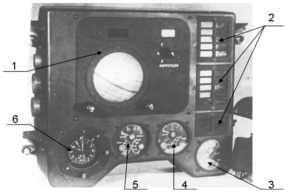 L'horloge du Vostok 130-1210