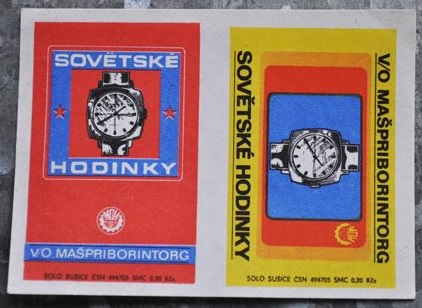 Les montres soviétiques en Tchécoslovaquie (2) 1413