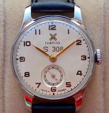 Les montres soviétiques en Tchécoslovaquie (1) 2-210