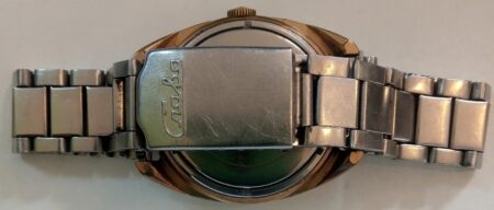 Les bracelets soviétiques pour montre (14) 2515
