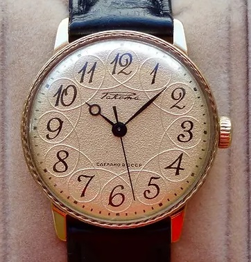 Connaissez vous cette montre ?!  594bb023