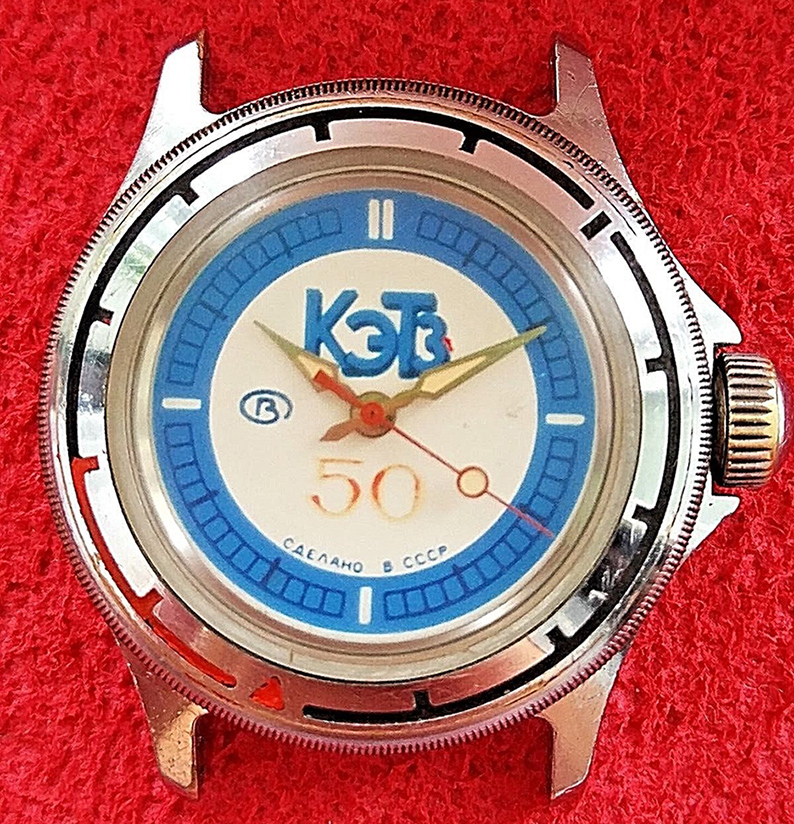 Vostok Kadet "KETZ" A28