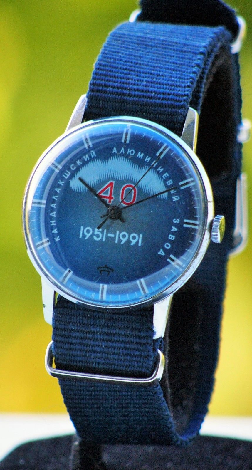 Raketa "Fabrique d'aluminium de Kandalakcha" A33