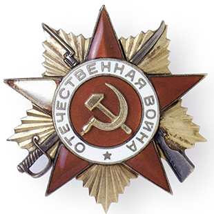 Les bracelets soviétiques pour montres (1) Cfd54210
