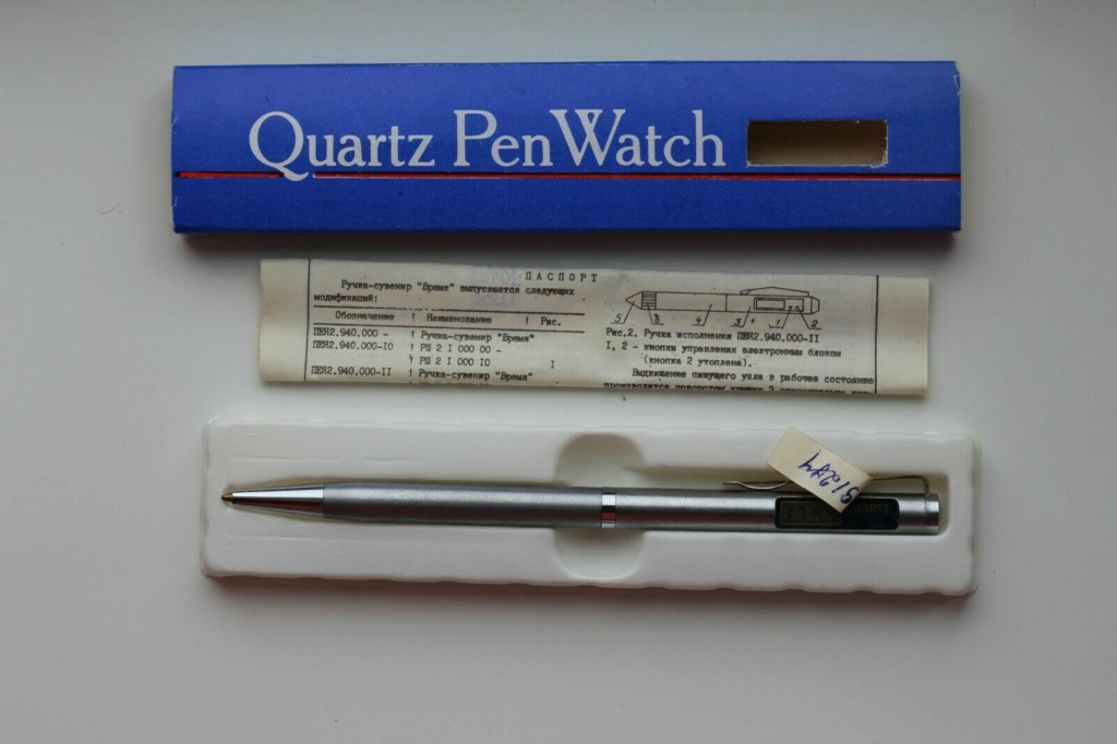 Un stylo-montre de la Fabrique "Tsvetotron" D34