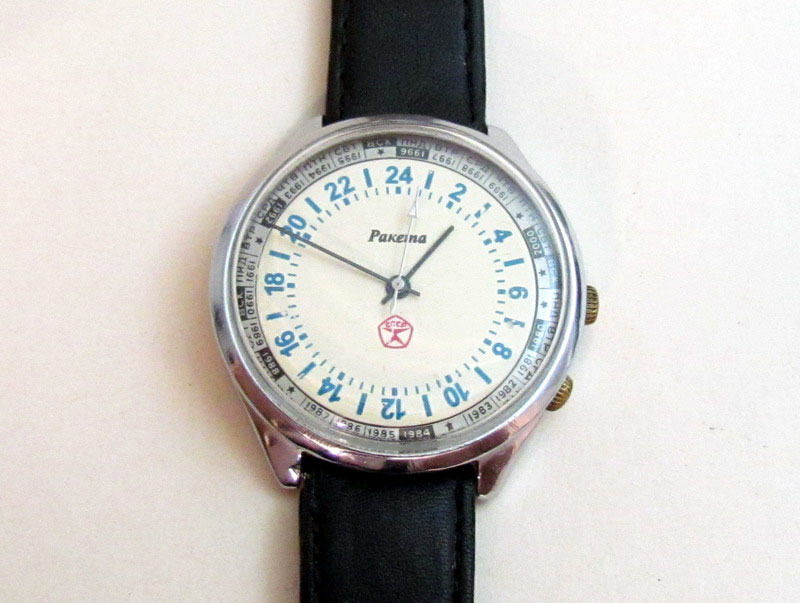 Les Raketa 24 heures soviétiques (1ère partie: Les 2623 et les 2623.H classiques) Fake11