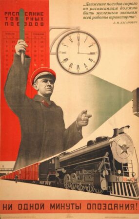 Montres et horloges dans l'iconographie soviétique (1) Img_5210