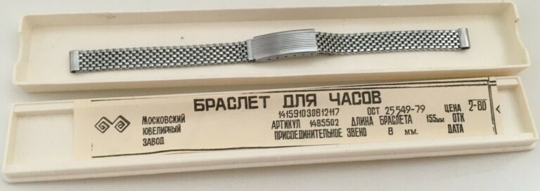 Les bracelets soviétiques pour montres (1) Jeunes12
