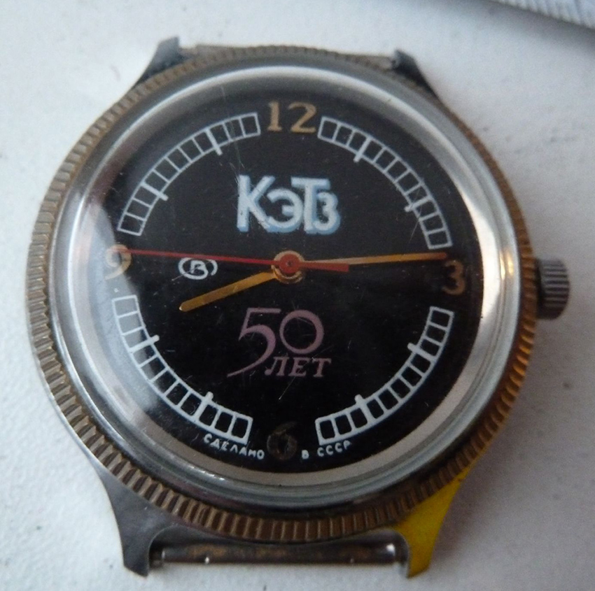 Vostok Kadet "KETZ" No12