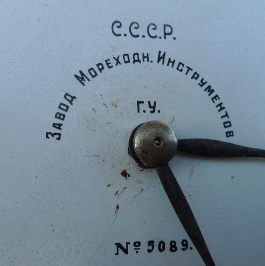 Les horloges de marine de Léningrad (1) P1090410