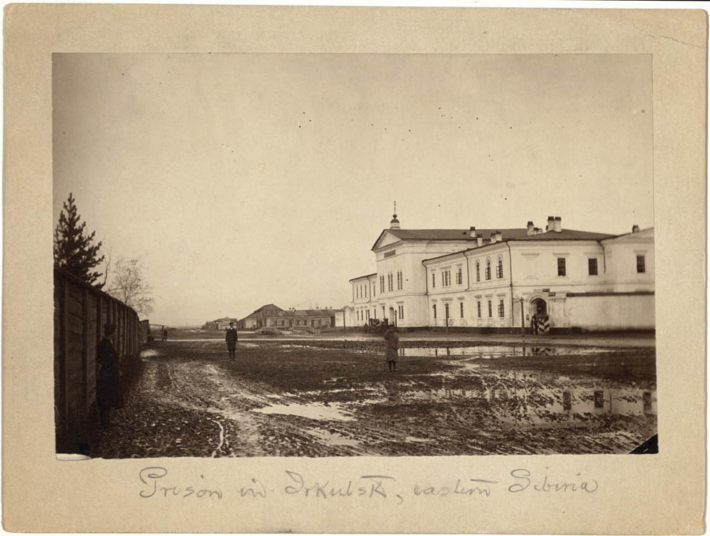 Vladimir "Wolf" Pruss, pionnier de l'horlogerie soviétique (1ère partie) Prison11