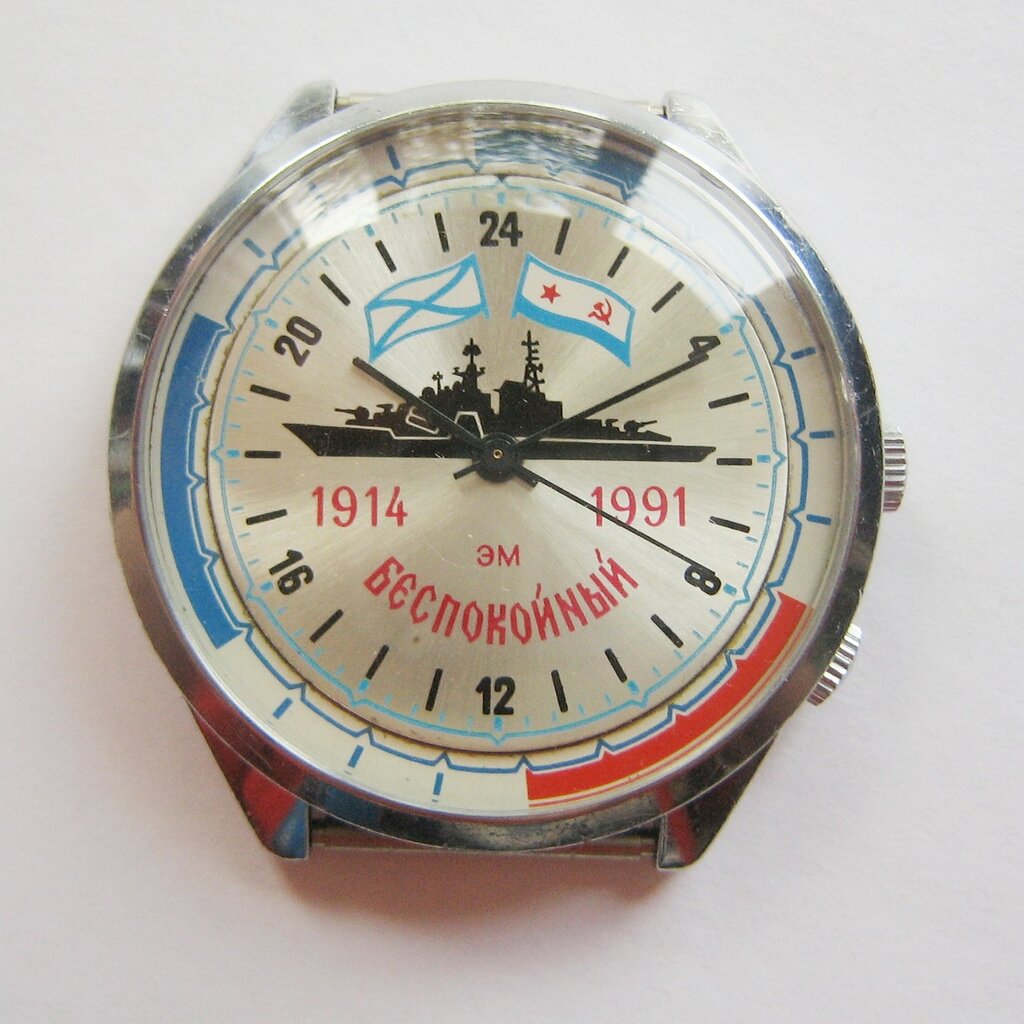 Les Raketa 24 heures soviétiques (2e partie: Les 2623.H spéciales) Sam7a10