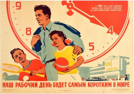 Montres et horloges dans l'iconographie soviétique (1) Screen31