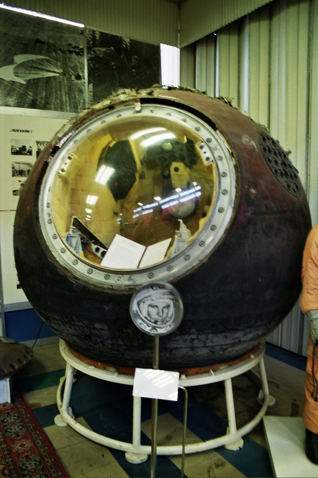 vostok - L'horloge du Vostok Vostok17