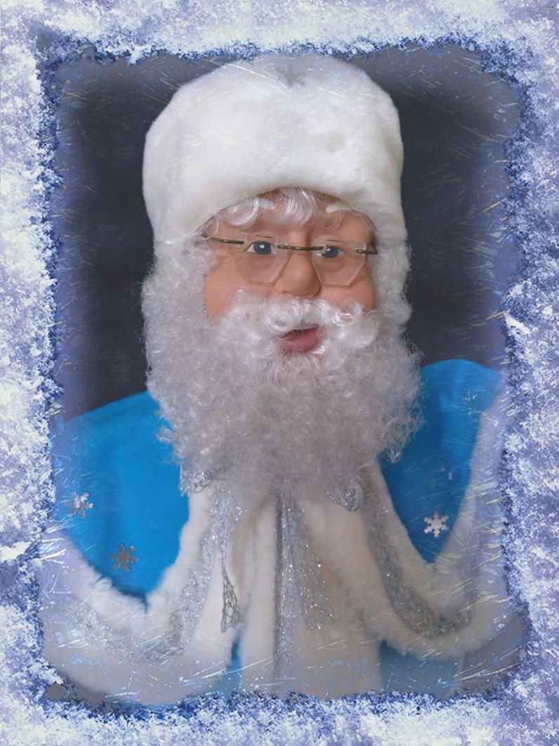 Ded Moroz le Grand Père Gel de Russie Pnm27c10