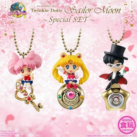 Twinkle Dolly Sailo442