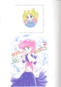 Sailor Moon Genga316