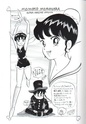 Sailor Moon Genga513