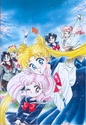 Sailor Moon Sailo102