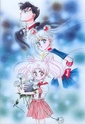 Sailor Moon Sailo104