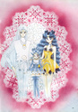 Sailor Moon Sailo226