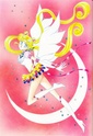 Sailor Moon Sailo249