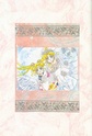 Sailor Moon Sailo280