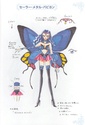 Sailor Moon Sailo375
